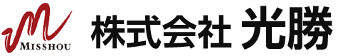 光勝では定期便やチャーター便など、
      お客様のニーズに合わせた運送を行っております。緊急対応などお急ぎのご依頼もごお気軽にご相談ください